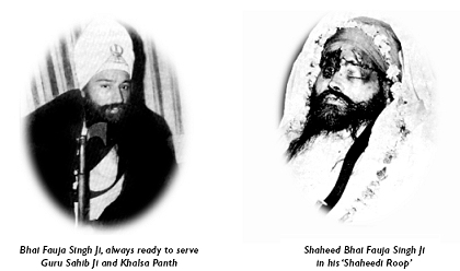 sikh 1978 singh fauja massacre amritsar bhai vaisakhi 13th april protest nirankari sikhs sikhism agitation protected disobedience spark cult punjab