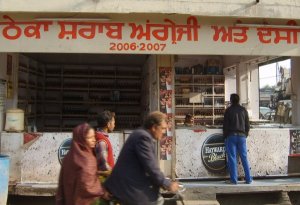 Open Season during Elections