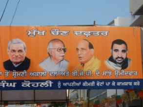 The New Face of Akalis ?