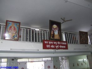 Krishna Dham Mandar- Beadbi of Guru Granth Sahib Saroops