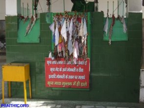 Dera Daata Darbar, Delhi - Beadbi of Guru Granth Sahib Saroops
