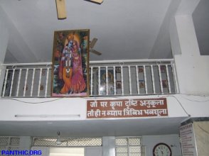 Krishna Dham Mandar- Beadbi of Guru Granth Sahib Saroops