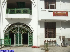 Dera Daata Darbar, Delhi - Beadbi of Guru Granth Sahib Saroops