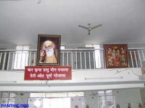 Krishna Dham Mandar- Beadbi of Guru Granth Sahib Saroops