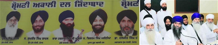 Crooks  and Politicians in Guise of Saints: Harnam Dhumma, Hari Randhawa, and  Jasbir Rode Campaigning for Badal